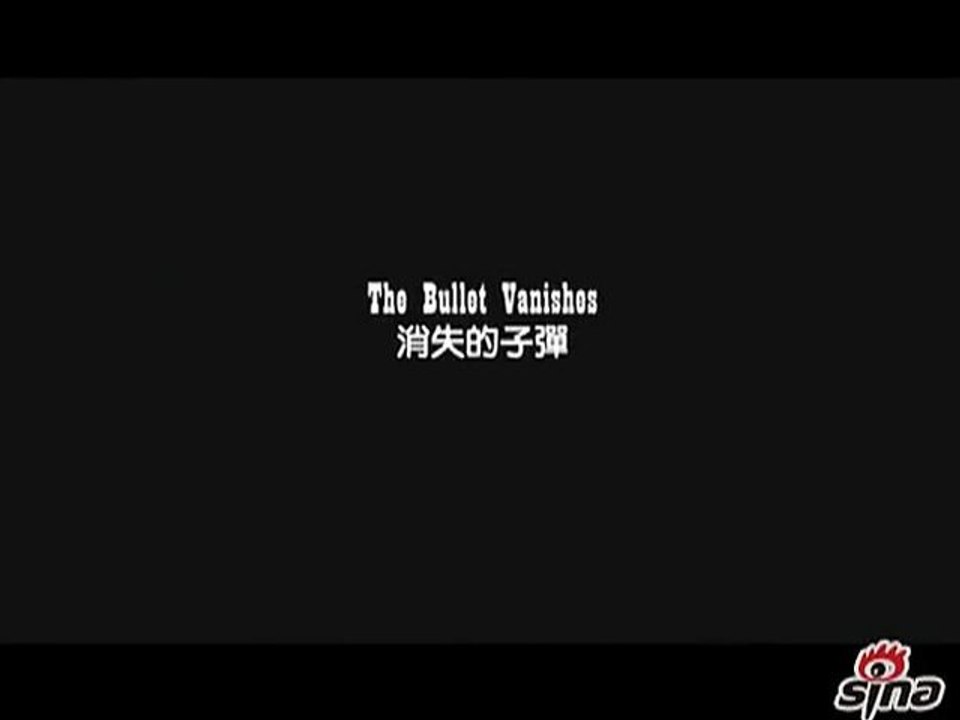 The Bullet Vanishes - Trailer [VO]