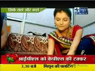 Saas Bahu Aur Saazish - 6th April 2012 Part 4
