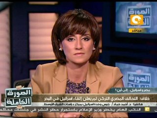 الصورة الكاملة: اقتحام السفارة .. رد شعبي أم تكتيك سياسي