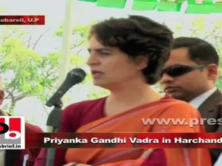 Priyanka Gandhi in Harchandpur (Raebareli) Negate the leaders who negate you