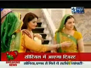 Saas Bahu Aur Saazish - 6th April 2012 Part 5
