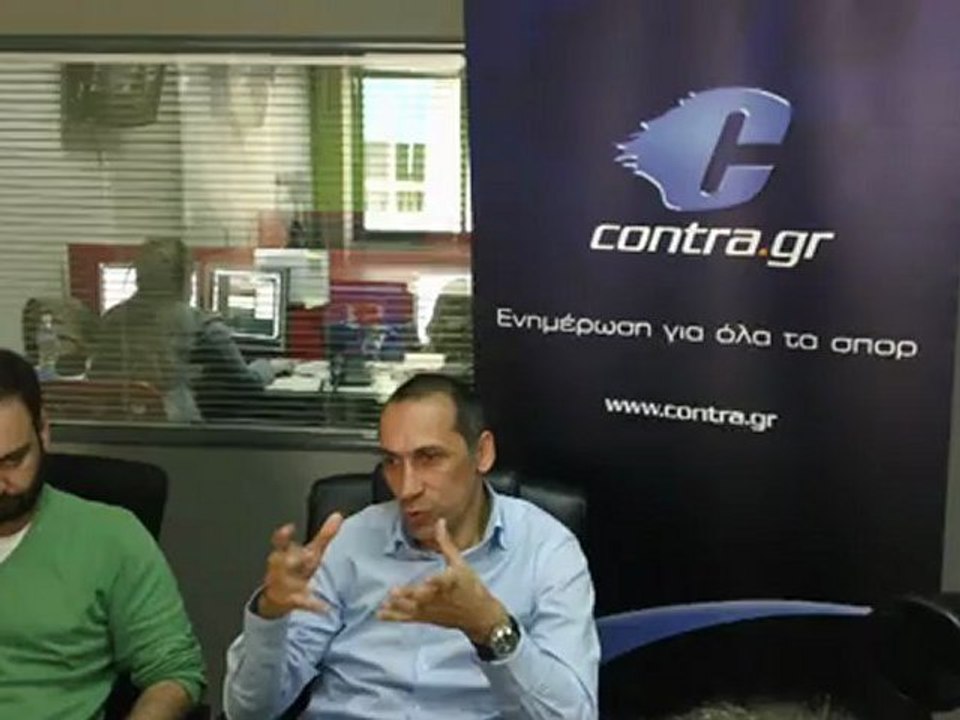Ο Γιώργος Δώνης στο Contra.gr - Για τον Κώστα Μ...