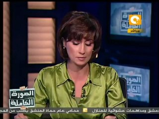 الصورة الكاملة: ثورة اليمن .. هل يعود صالح؟