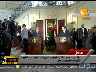 مؤتمر صحفي: د. عصام شرف مع رئيس الوزراء الإثيوبي