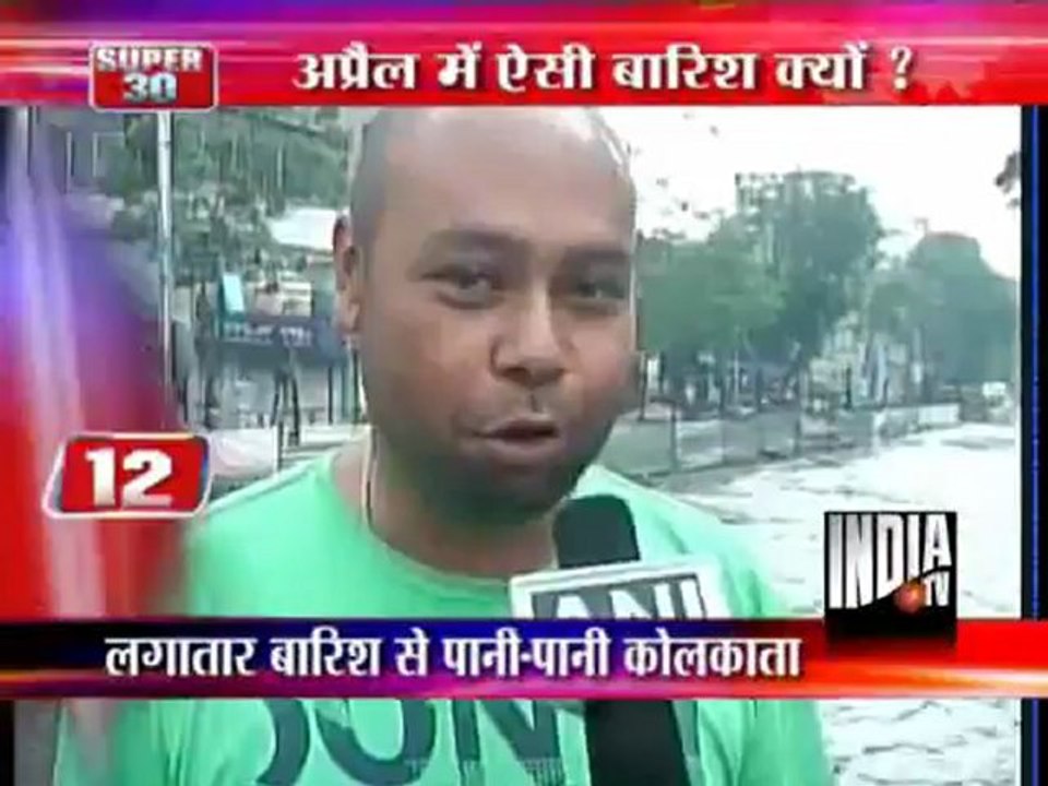 Super 30 (06/04/2012)