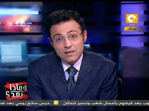 وماذا بعد؟ : أخبار العالم اليوم 18 سبتمبر 2011