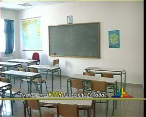 lamiastar.gr: Μπακογιάννης κόντρα με εκπαιδευτικούς