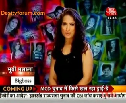 Movie Masala [AajTak News] - 6th April 2012 Video Watch Online p2