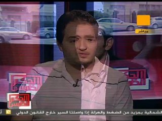 الحكم الخامس: صعود الزمالك لدور الـ 8 لكأس مصر