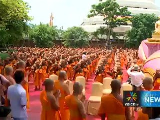 Voice News ประจำวันที่ 6 เม.ย. 55