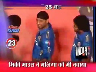 5 Minute 25 Khabarein [EVENING] (06/04/2012)