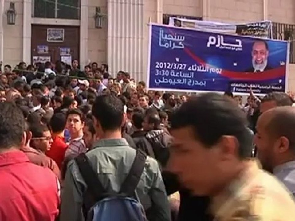 Egypt presidential race heats up
