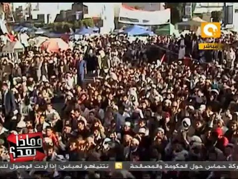وماذا بعد؟ : أخبار العالم اليوم 25 سبتمبر 2011