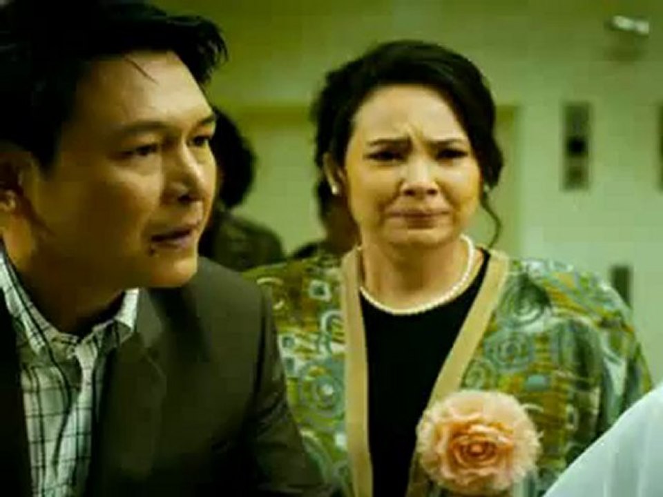มึงกู เพื่อนกันจนวันตาย 4/4