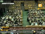 خطاب محمود عباس أبو مازن في الأمم المتحدة - 23 سبتمبر 2011