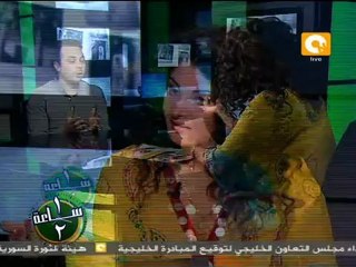 نص ساعه: الجمهورية تي في elgomhoreya.tv