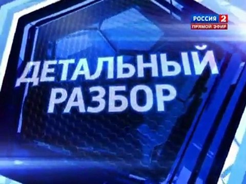 ЦСКА - «Анжи». Детальный разбор накануне матча