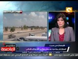 مباشر - ثوار ليبيا على مشارف سرت معقل نظام القذافي