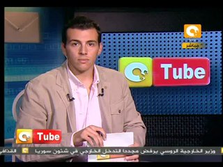 ONTube أون تيوب 27 سبتمبر 2011