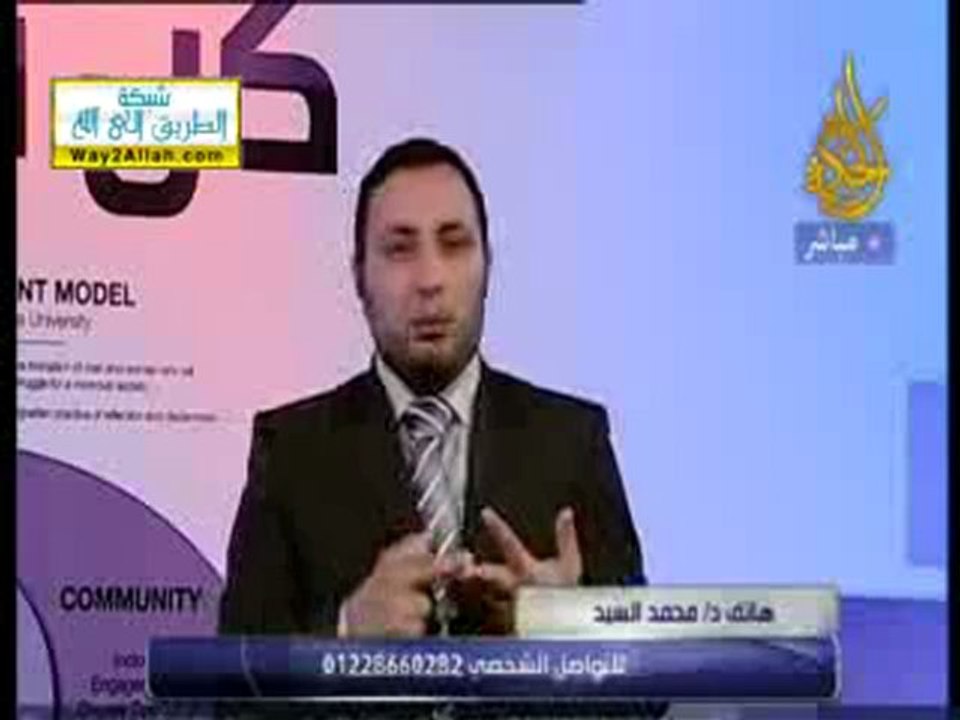 النصائح الذهبية لإتقان فن الخطابة