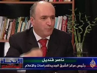 الاتجاه المعاكس - الفوضى الخلاقة والمشروع الأميركي 3/7/2007