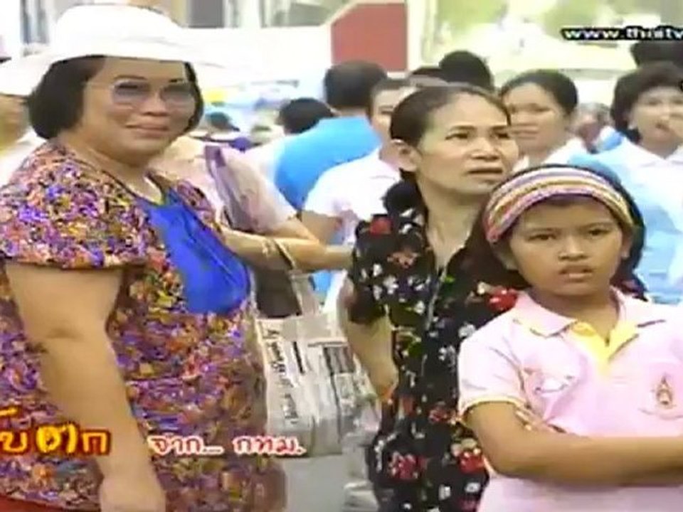 รายการ เก็บตก วันที่ 6 เมษายน 2555