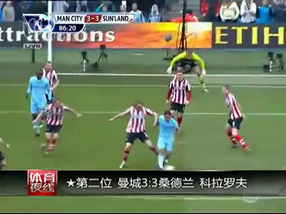 top5goal