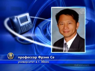 Премьер КНР призвал лишить госбанки монополии