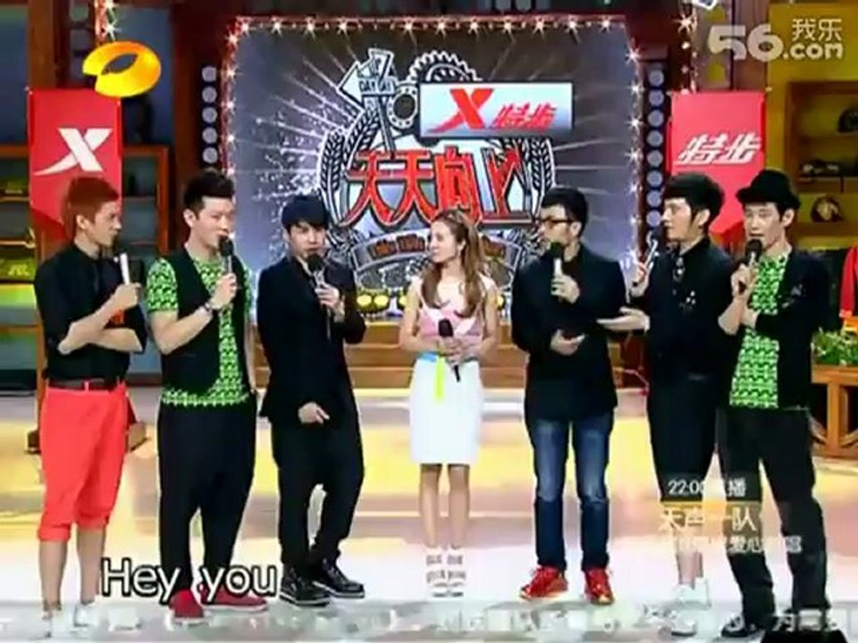 20120406 天天向上-蔡依林