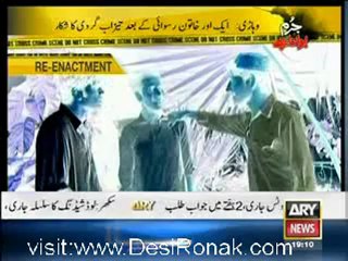 Juram Bolta Hai - 6th April 2012 part 1