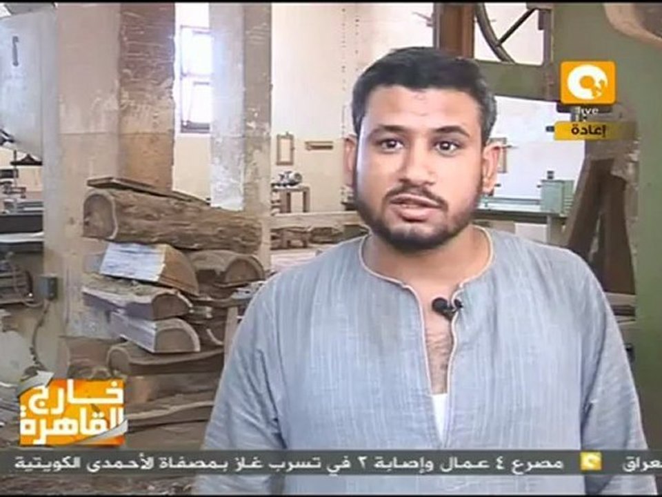 خارج القاهرة: قوص .... الفراعنة فى حجارة