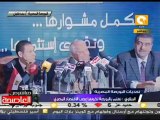 د. حازم الببلاوي وزير المالية من داخل البورصة - م. صحفي