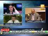 نشطاء حقوق الإنسان العرب في مؤتمر الربيع العربي