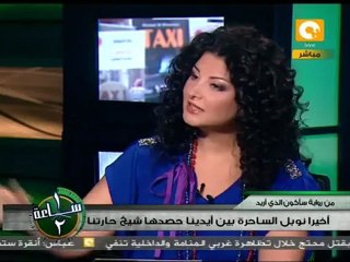 نص ساعة: سأكون كما أريد - أ. حمدي عبدالرحيم