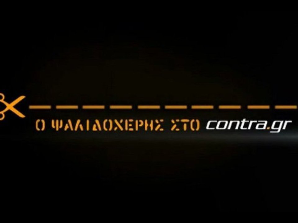 ΑΝΙΚΗΤΟΣ ΔΙΑΜΑΝΤΙΔΗΣ