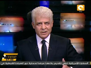 صلاة محافظ جنوب سيناء في دير سانت كاترين