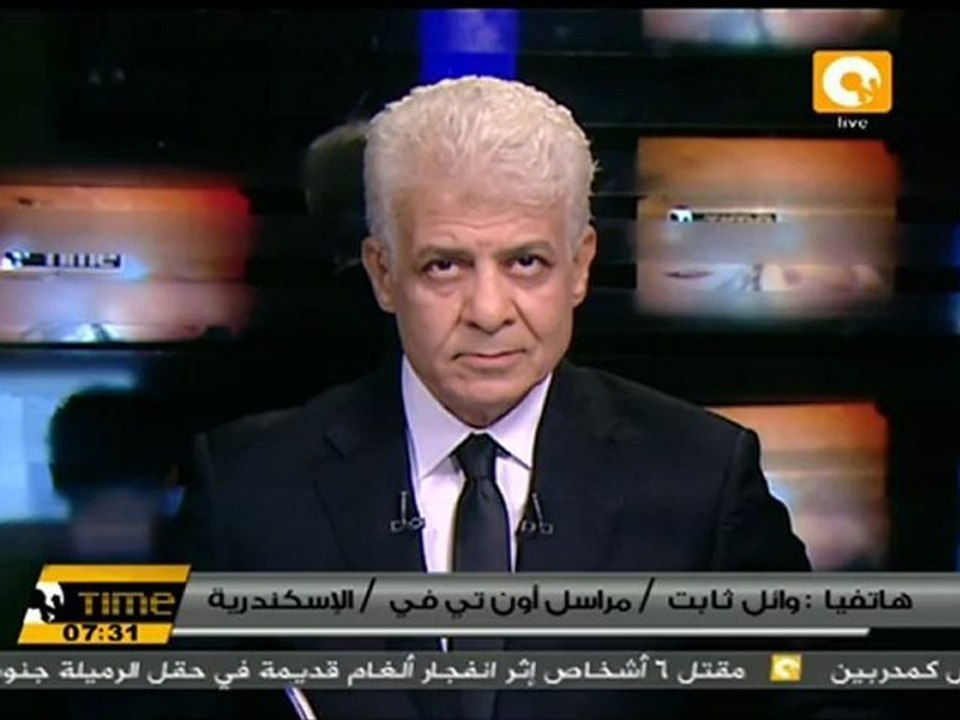 وقفة أمام مكتبة الإسكندرية احتجاجاً على أحداث ماسبيرو