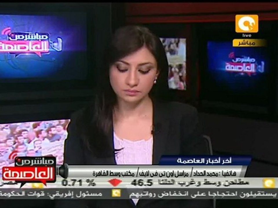أنباء عن نشوب حريق فى مستشفى الدمرداش