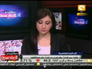 أنباء عن نشوب حريق فى مستشفى الدمرداش