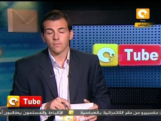 ONTube أون تيوب 11 أكتوبر 2011