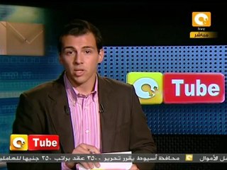 ONTube أون تيوب 12 أكتوبر 2011