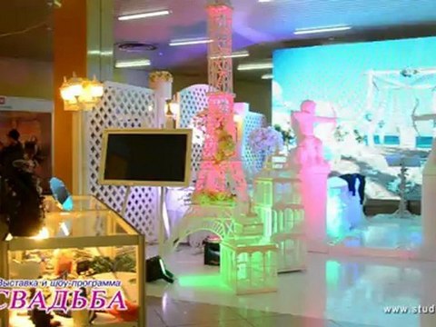 Вторая специализированная выставка Свадьба (Одесса)