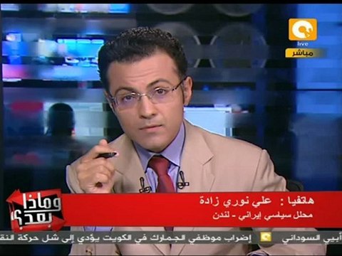 وماذا بعد؟ : أخبار العالم اليوم 12 أكتوبر 2011