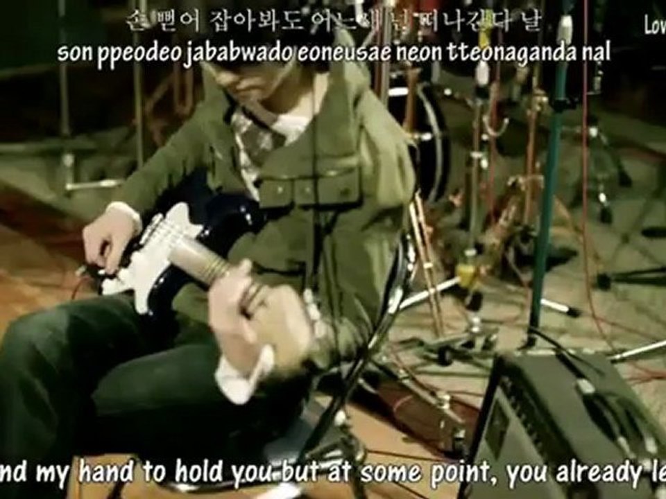 CN Blue   Still In Love  sub  Romanization