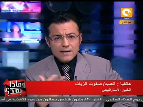 وماذا بعد؟ : أخبار العالم اليوم 16 أكتوبر 2011