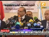 مؤتمر صحفي لرئيس اللجنة العليا للانتخابات - 17 أكتوبر 2011