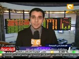 إغلاق جلسة تداول البورصة المصرية - 18 أكتوبر 2011