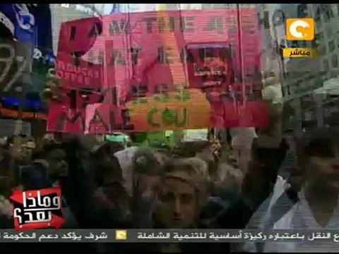 وماذا بعد؟ : أخبار العالم اليوم 18 أكتوبر 2011