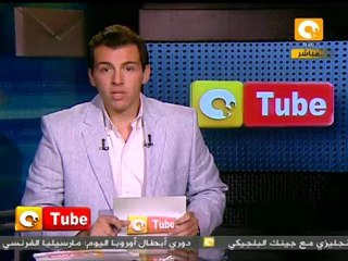 ONTube أون تيوب 19 أكتوبر 2011