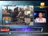 المجلس الإنتقالي الليبي يؤكد مقتل معمر القذافي